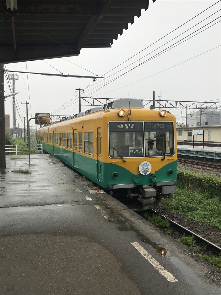 f:id:hiloiuki:20181005182523j:plain f:id:hiloiuki:20181005182523j:plain