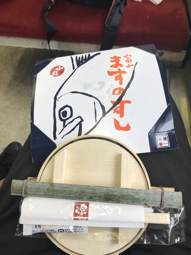 f:id:hiloiuki:20181005182624j:plain f:id:hiloiuki:20181005182624j:plain