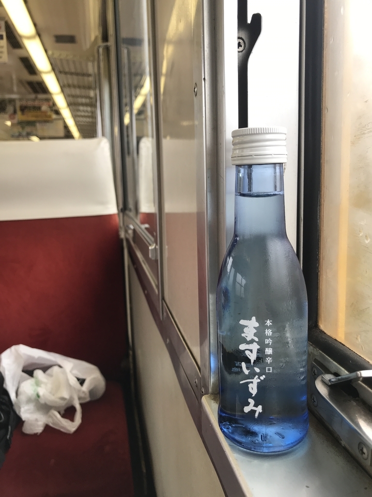 f:id:hiloiuki:20181005182643j:plain f:id:hiloiuki:20181005182643j:plain