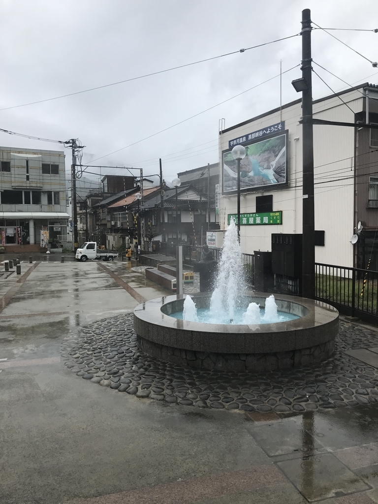 f:id:hiloiuki:20181005182704j:plain f:id:hiloiuki:20181005182704j:plain