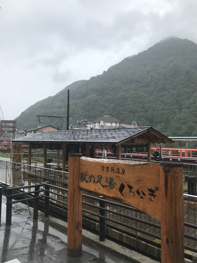 f:id:hiloiuki:20181005182753j:plain f:id:hiloiuki:20181005182753j:plain