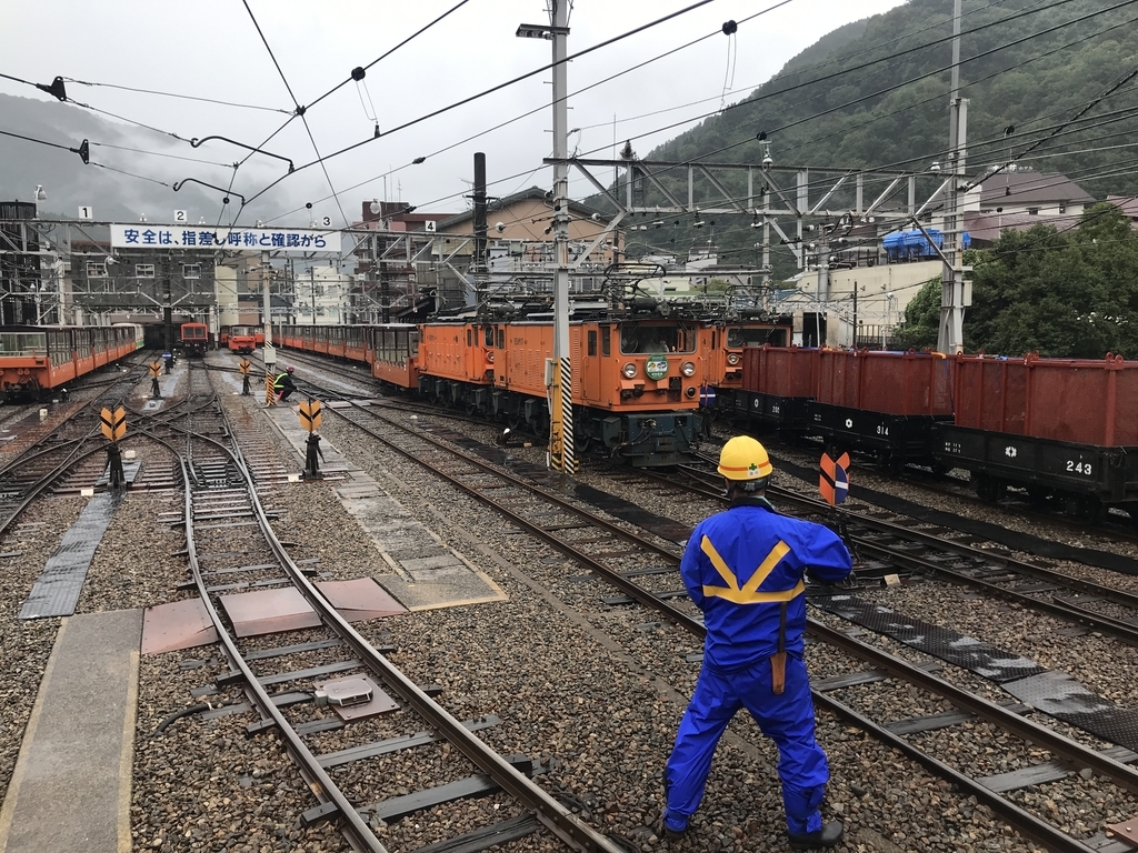 f:id:hiloiuki:20181005183015j:plain f:id:hiloiuki:20181005183015j:plain