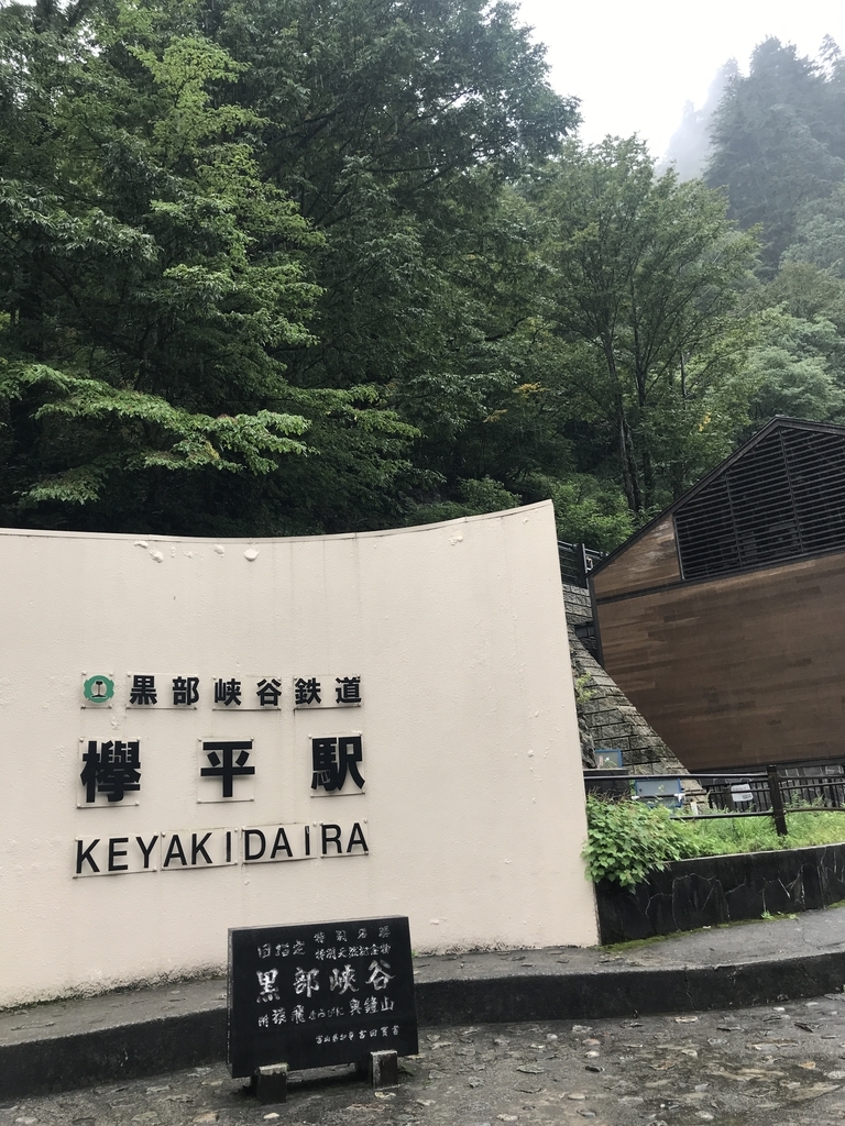 f:id:hiloiuki:20181009170601j:plain
