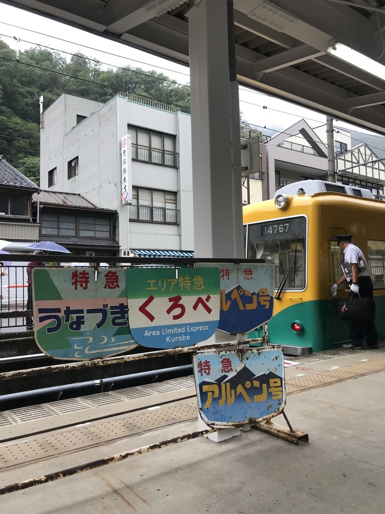 f:id:hiloiuki:20181009171112j:plain