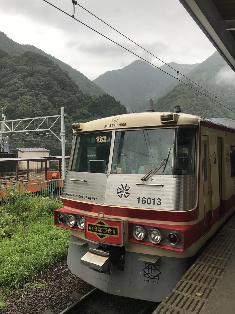 f:id:hiloiuki:20181009171131j:plain