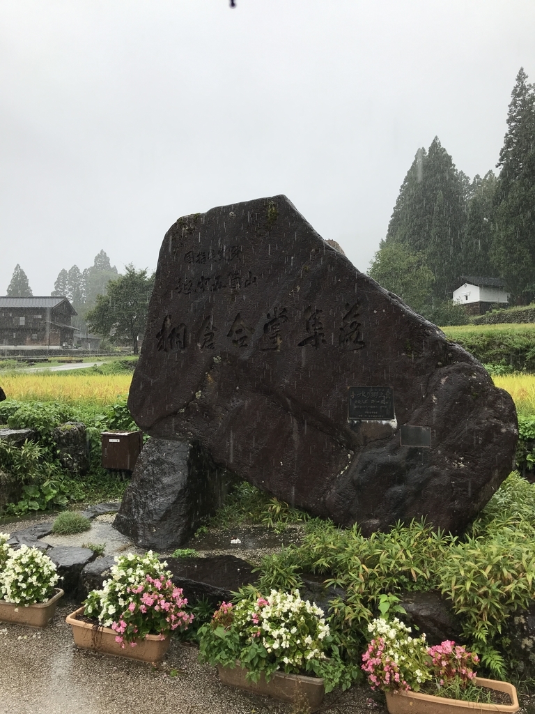 f:id:hiloiuki:20181029101542j:plain f:id:hiloiuki:20181029101542j:plain