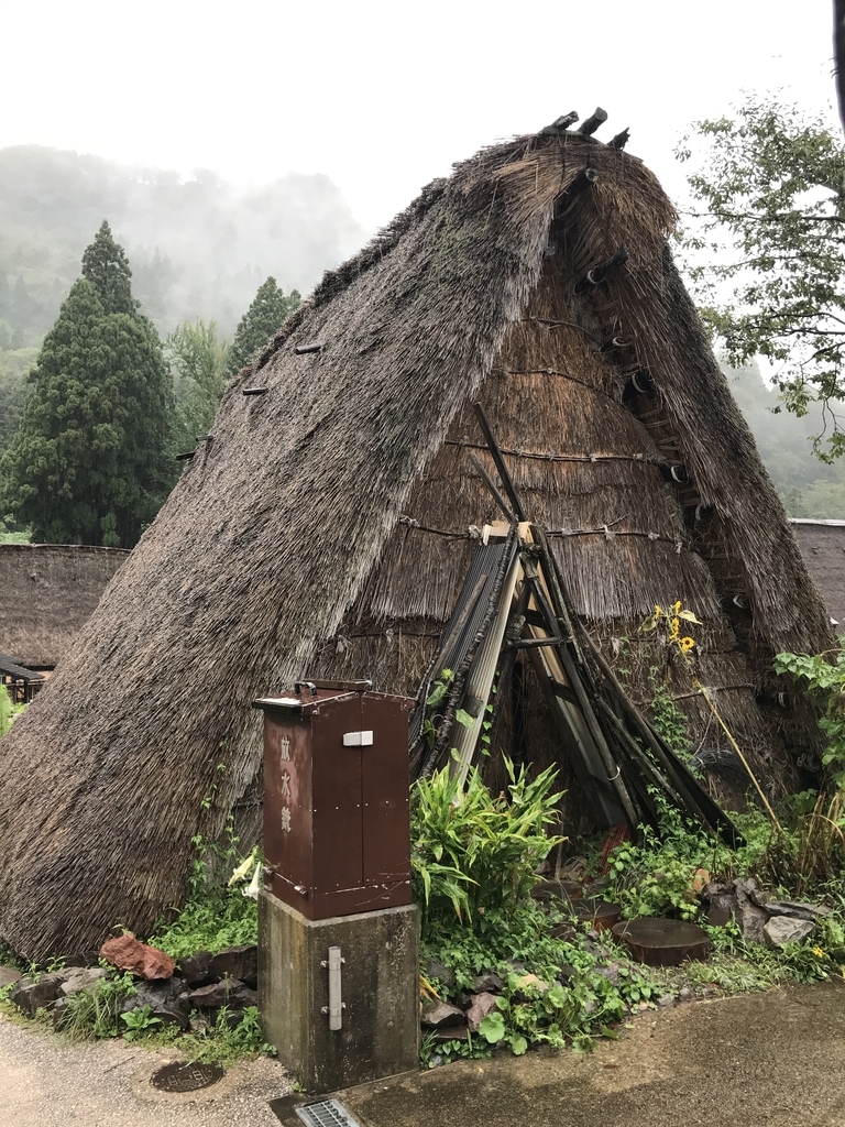 f:id:hiloiuki:20181029101629j:plain f:id:hiloiuki:20181029101629j:plain