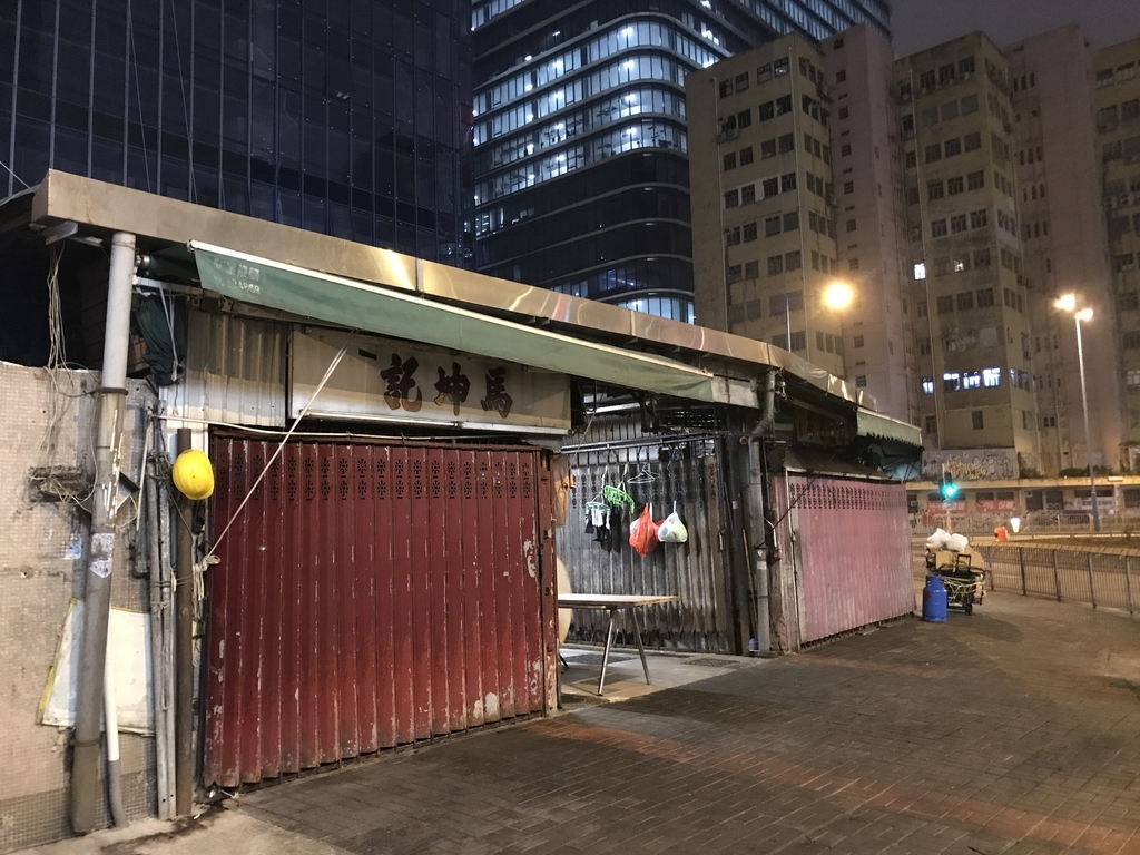 f:id:hiloiuki:20190125095429j:plain f:id:hiloiuki:20190125095429j:plain