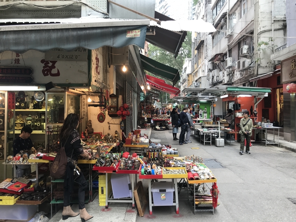 f:id:hiloiuki:20190125095546j:plain f:id:hiloiuki:20190125095546j:plain