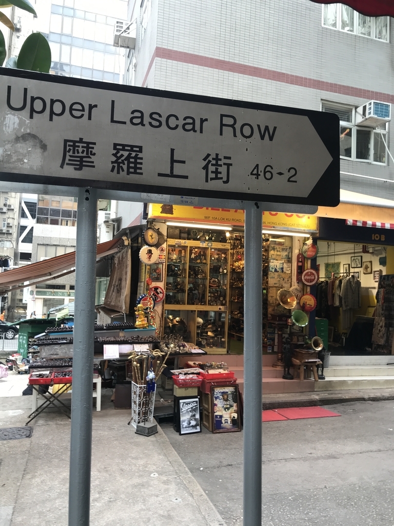 f:id:hiloiuki:20190125095600j:plain f:id:hiloiuki:20190125095600j:plain