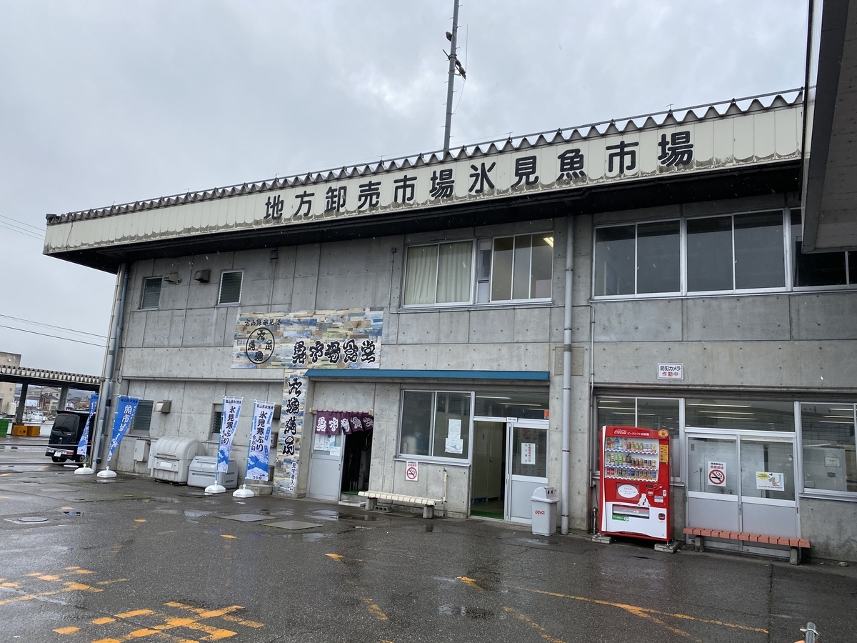 f:id:hiloiuki:20200122163040j:plain f:id:hiloiuki:20200122163040j:plain