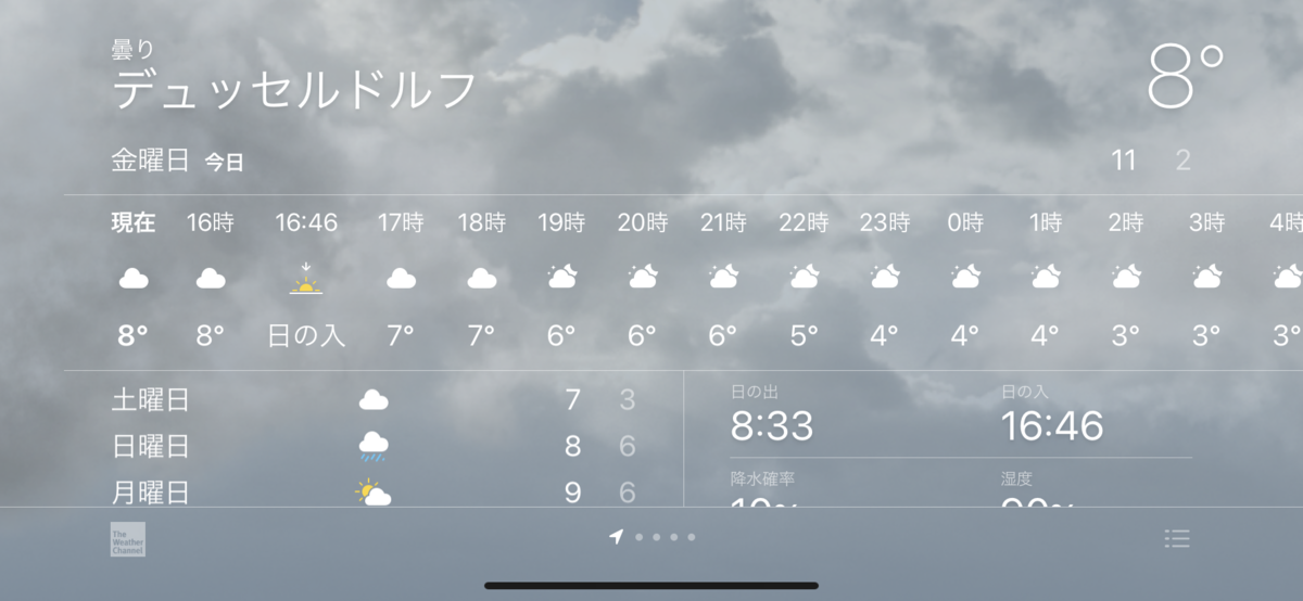 f:id:hiloiuki:20200313180243p:plain f:id:hiloiuki:20200313180243p:plain