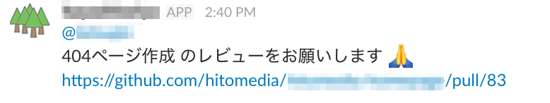 f:id:hilotter:20170824124457p:plain f:id:hilotter:20170824124457p:plain