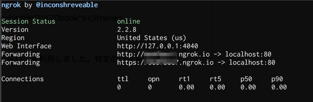 f:id:him0:20171212125025p:plain