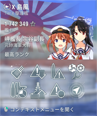 f:id:hima-ari:20180413095400p:plain f:id:hima-ari:20180413095400p:plain
