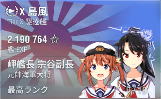 f:id:hima-ari:20180706144955p:plain f:id:hima-ari:20180706144955p:plain