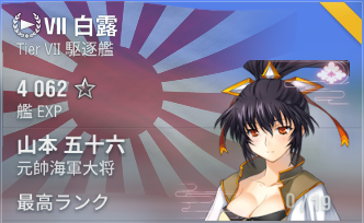 f:id:hima-ari:20180706145240p:plain f:id:hima-ari:20180706145240p:plain