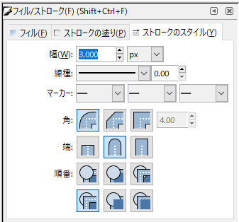 f:id:hima-ari:20181126004533p:plain f:id:hima-ari:20181126004533p:plain