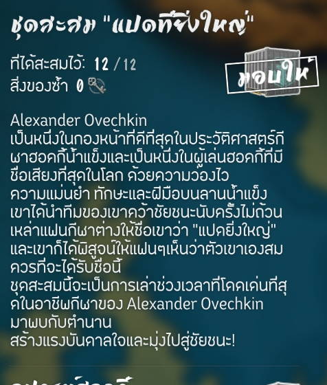f:id:hima-ari:20181207023954j:plain f:id:hima-ari:20181207023954j:plain