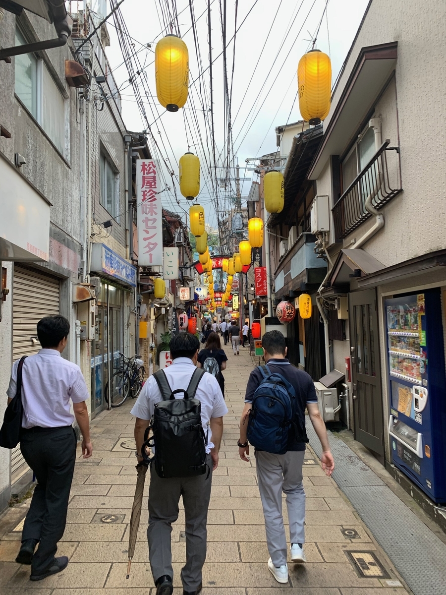 f:id:hima-hito:20190713182033j:plain
