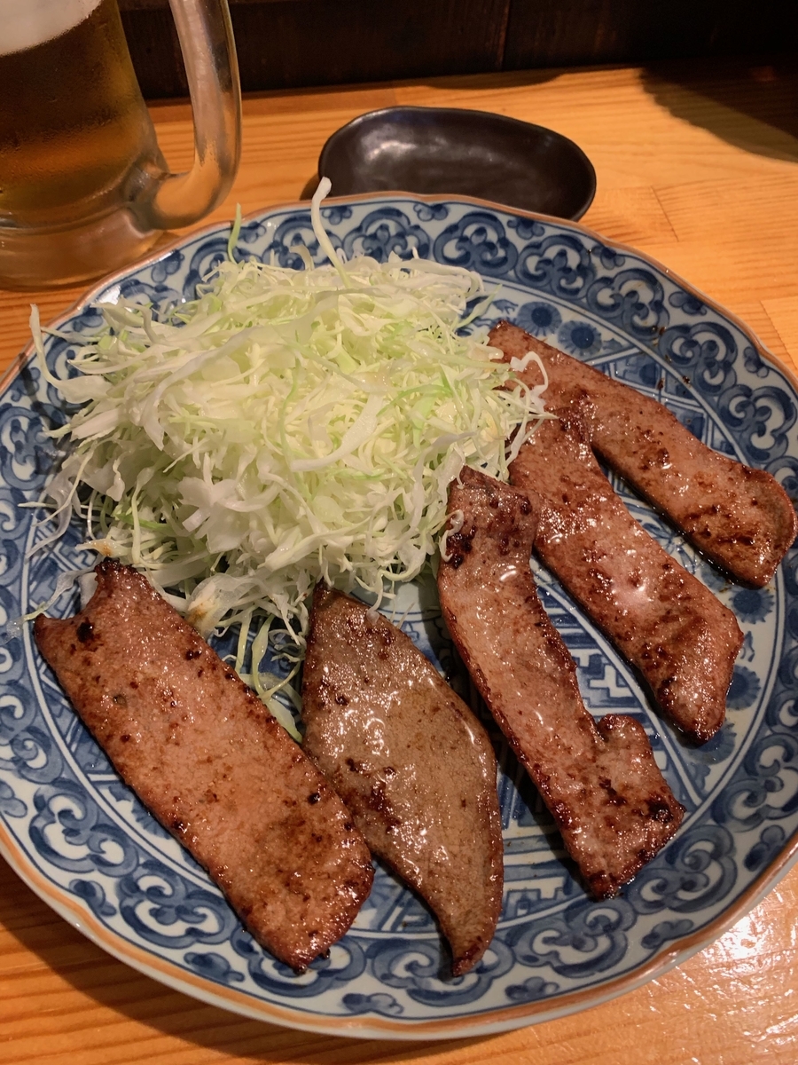 f:id:hima-hito:20190713182737j:plain