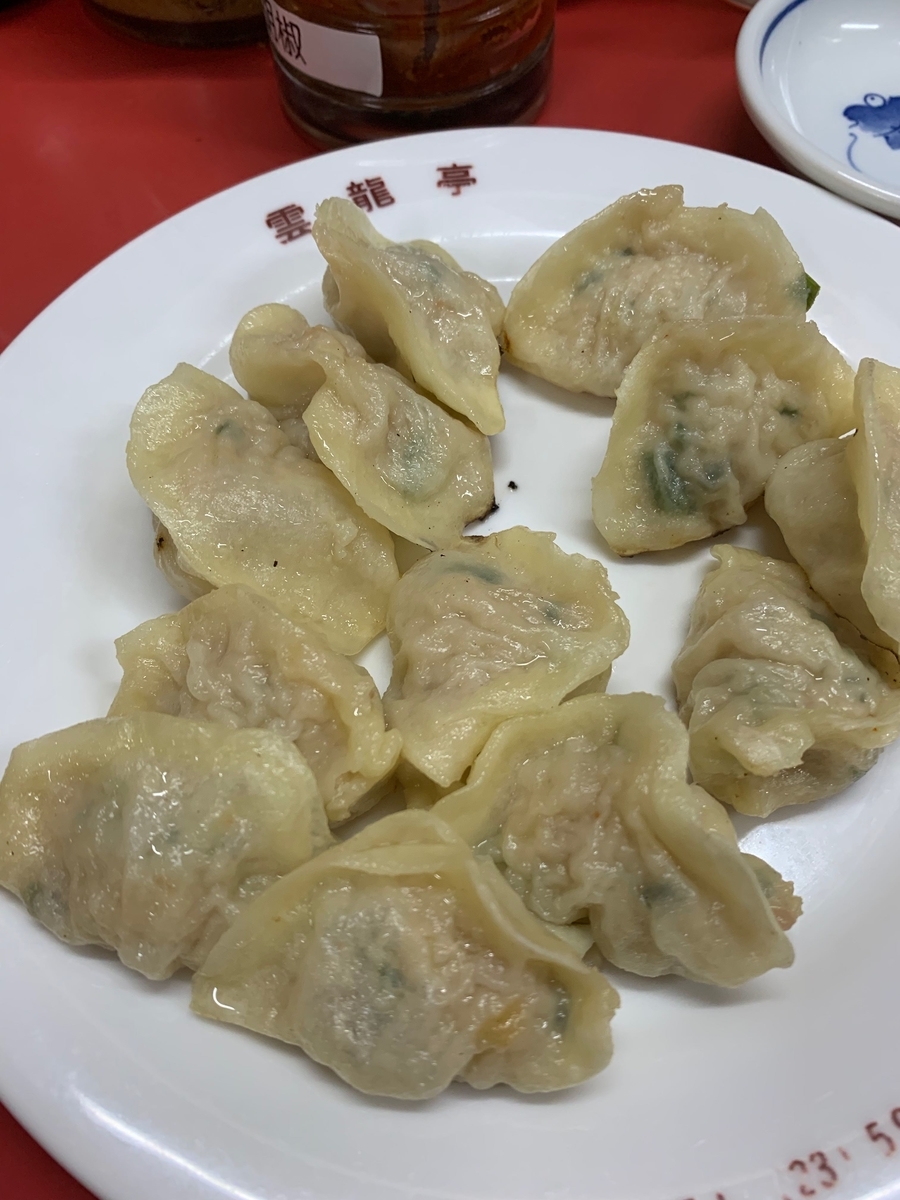 f:id:hima-hito:20190713183830j:plain