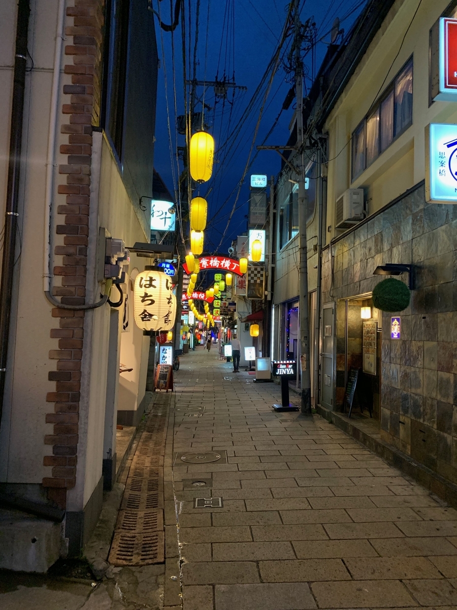 f:id:hima-hito:20190713185111j:plain