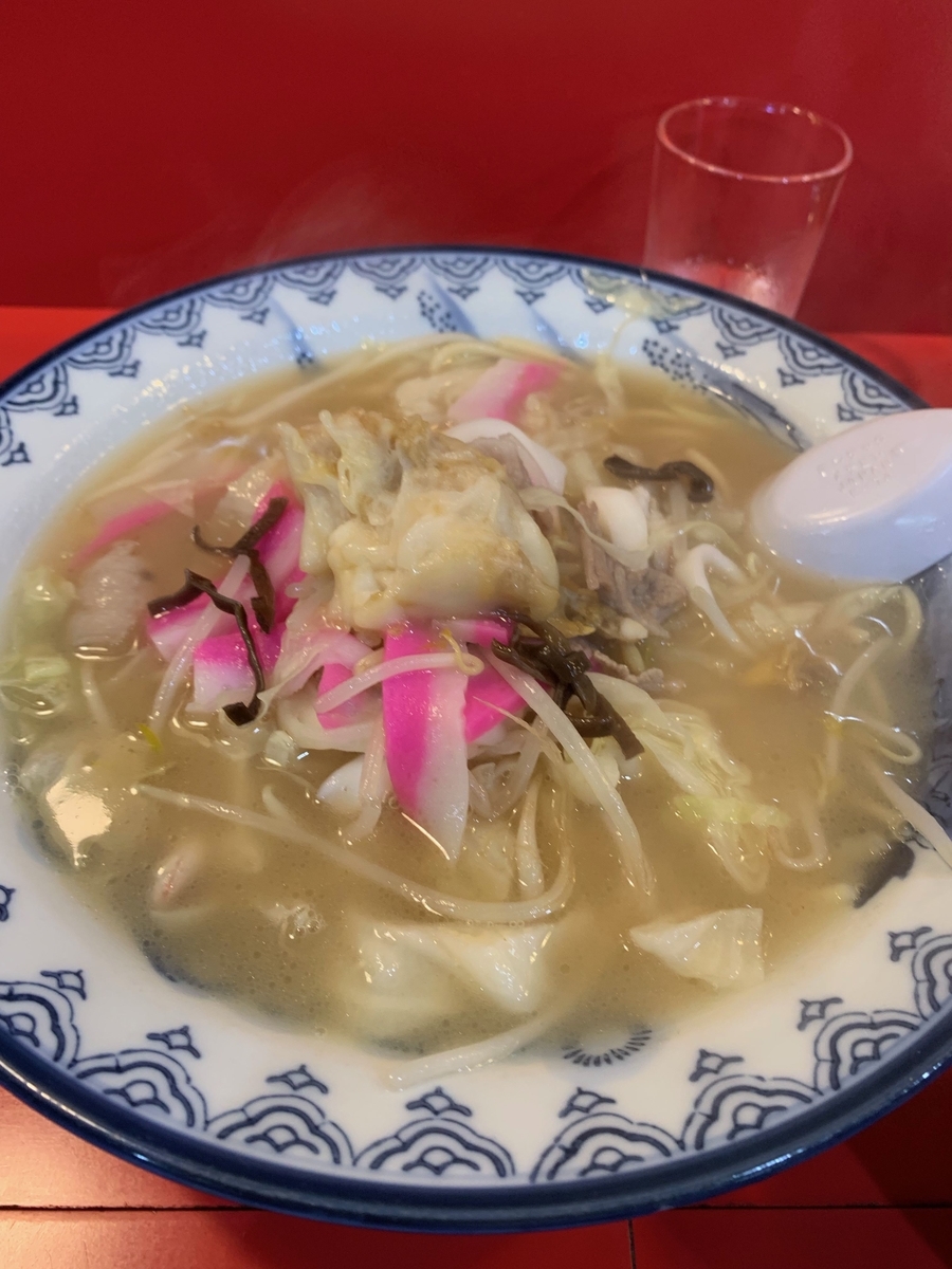 f:id:hima-hito:20190715211706j:plain