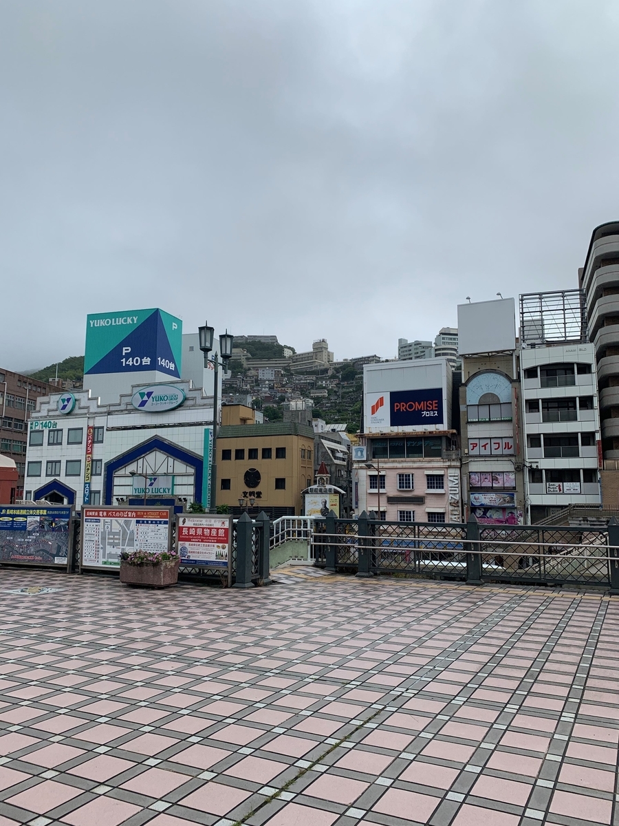 f:id:hima-hito:20191020150155j:plain