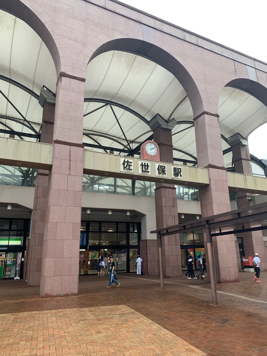 f:id:hima-hito:20191020150959j:plain