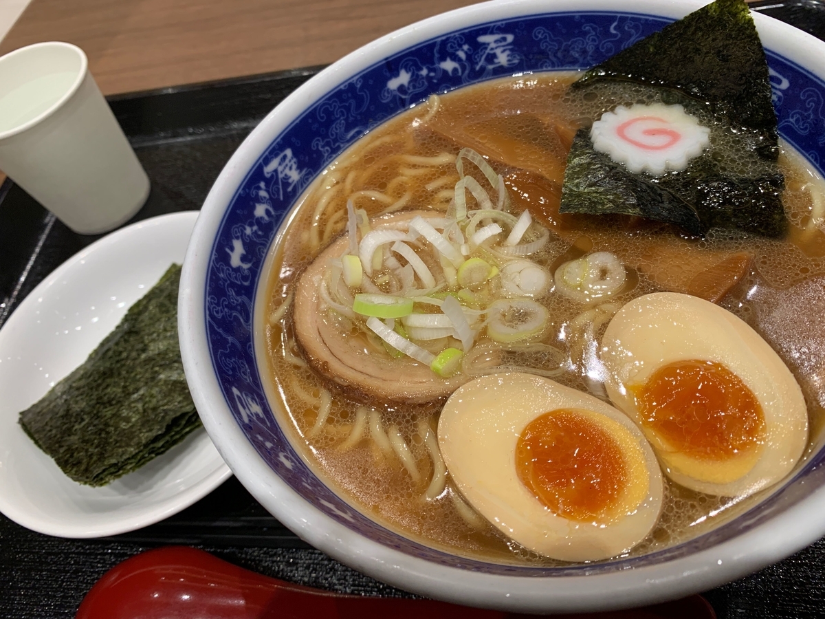 f:id:hima-hito:20191022233708j:plain