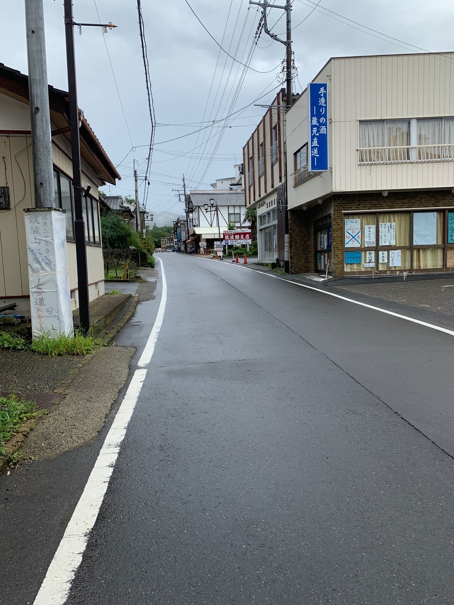f:id:hima-hito:20191201231623j:plain