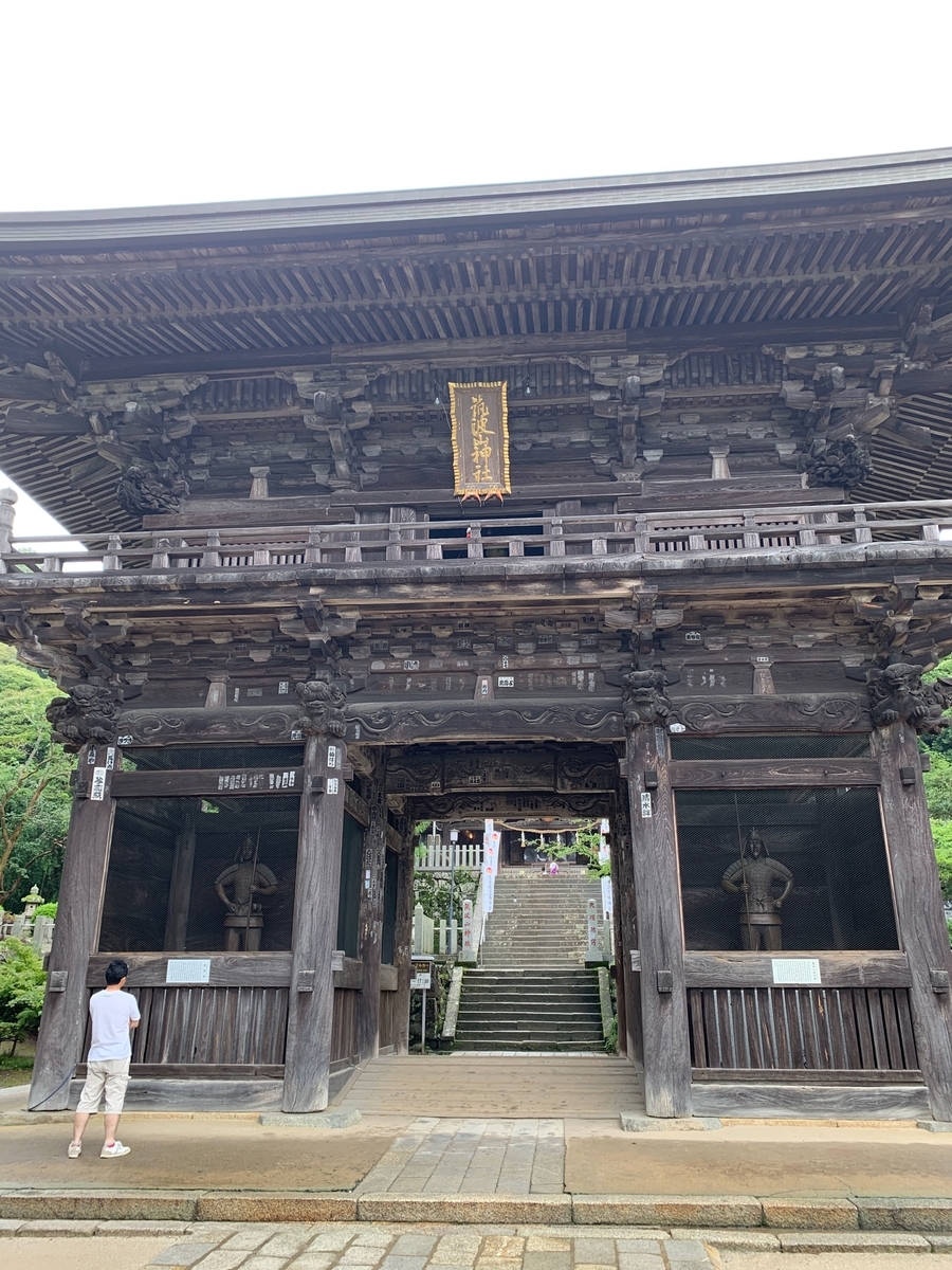 f:id:hima-hito:20191201232245j:plain