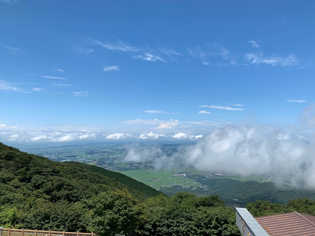 f:id:hima-hito:20191201235611j:plain