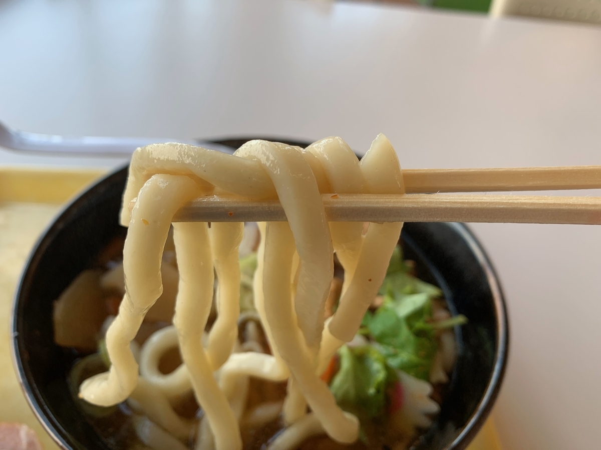 f:id:hima-hito:20191202000100j:plain