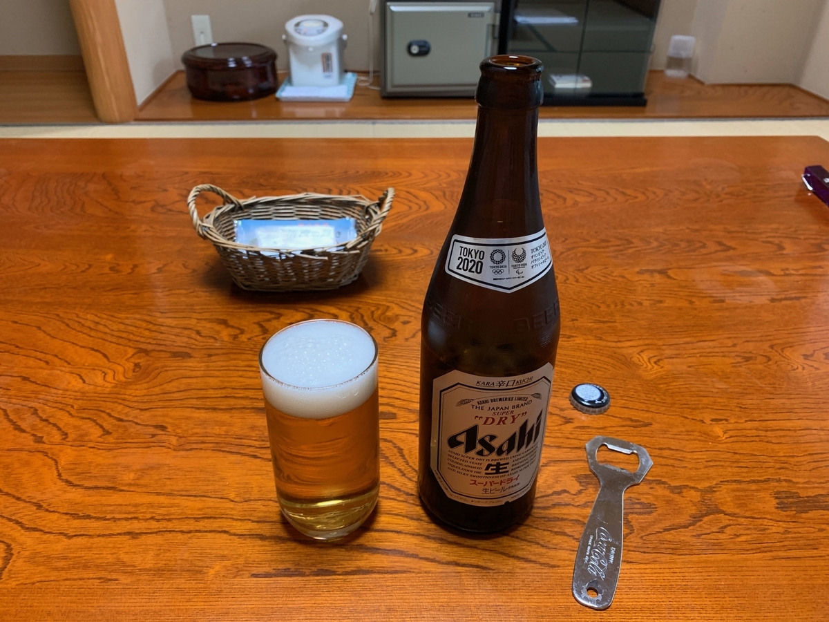 f:id:hima-hito:20191202133456j:plain