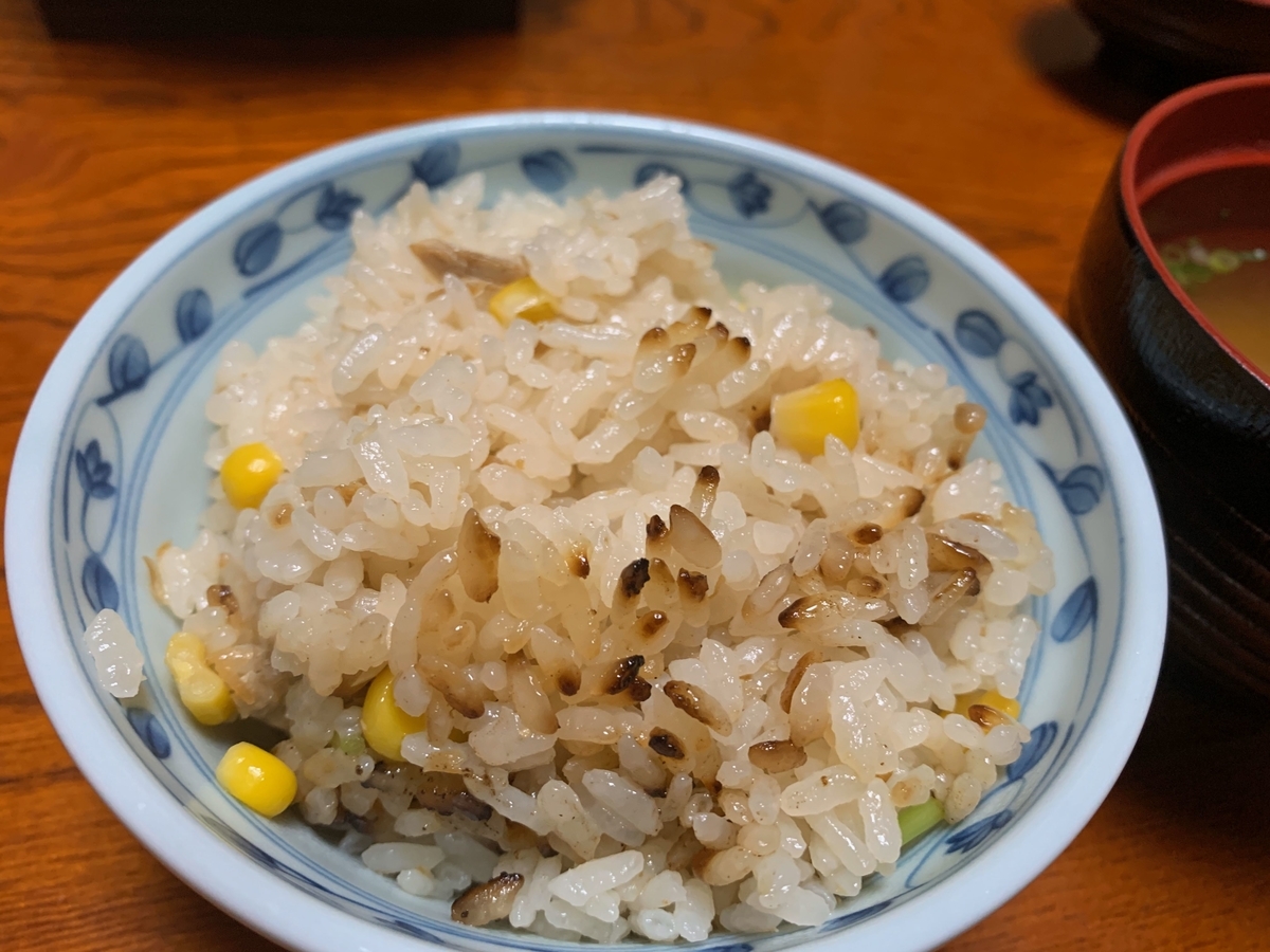 f:id:hima-hito:20200105172122j:plain