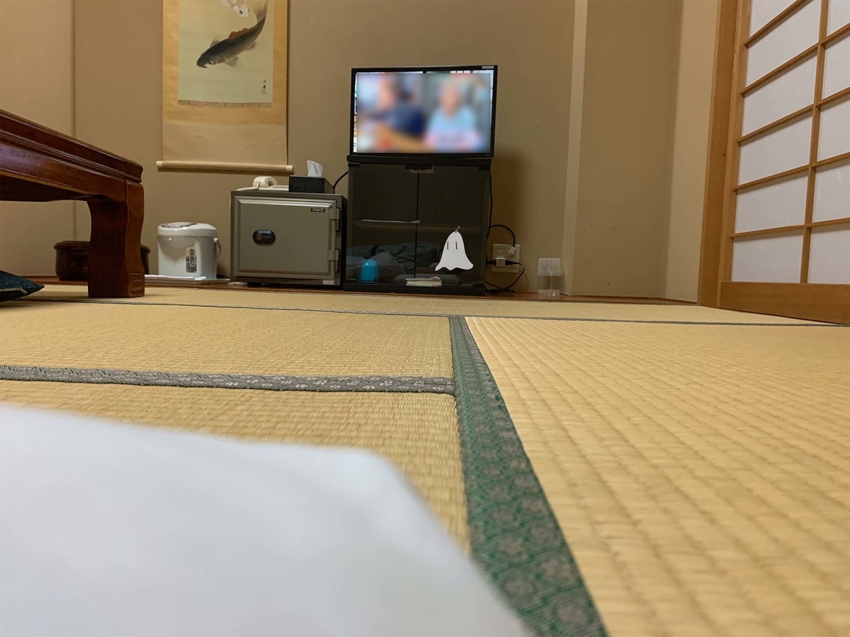 f:id:hima-hito:20200105182338j:plain
