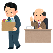 f:id:hima-life:20191220091413p:plain