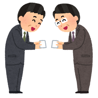f:id:hima-life:20201019204615p:plain