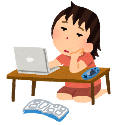 f:id:hima-life:20201025090235p:plain