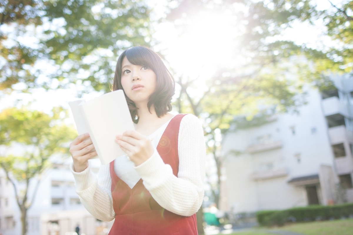 f:id:hima-life:20201027154238j:plain