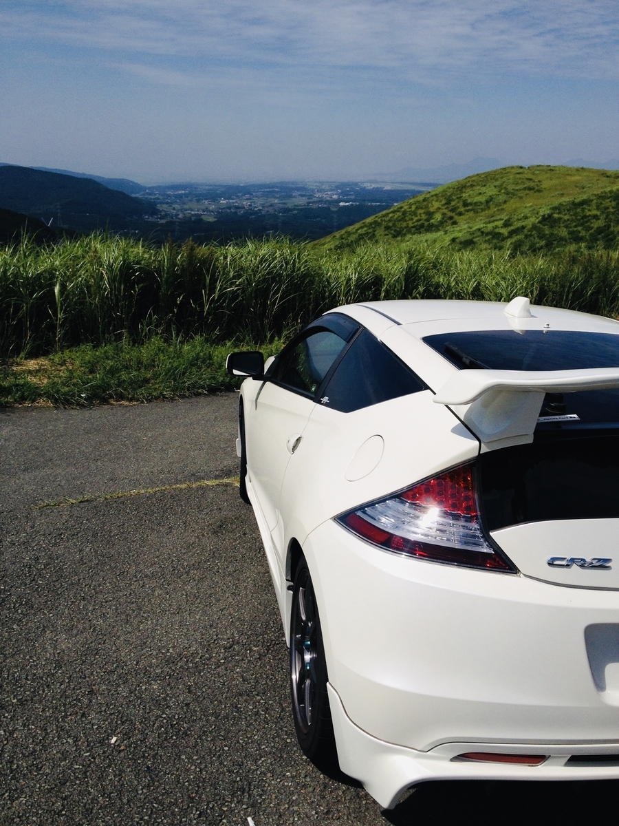 8年間乗った車 Honda Cr Z ひま人間ブログ