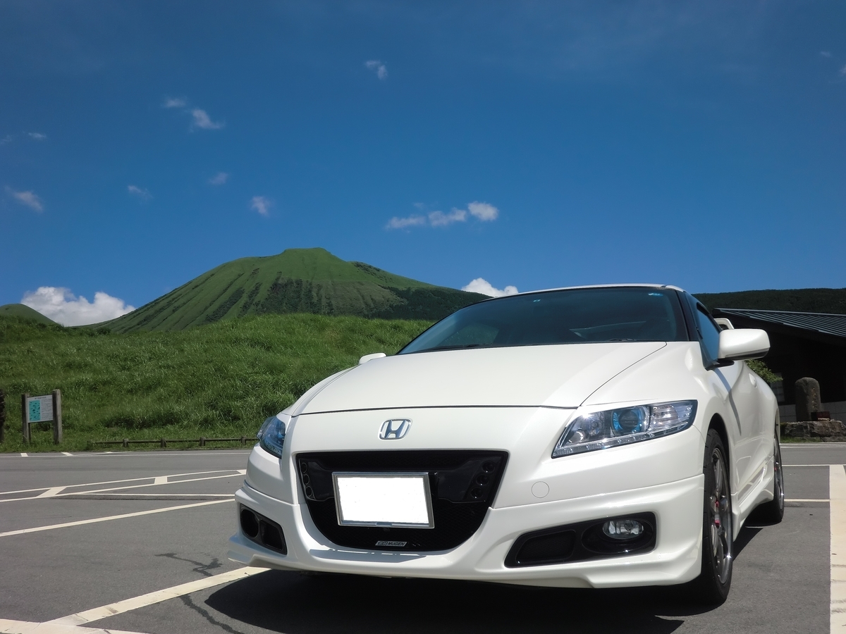 f:id:hima2019:20191223221527j:plain f:id:hima2019:20191223221527j:plain