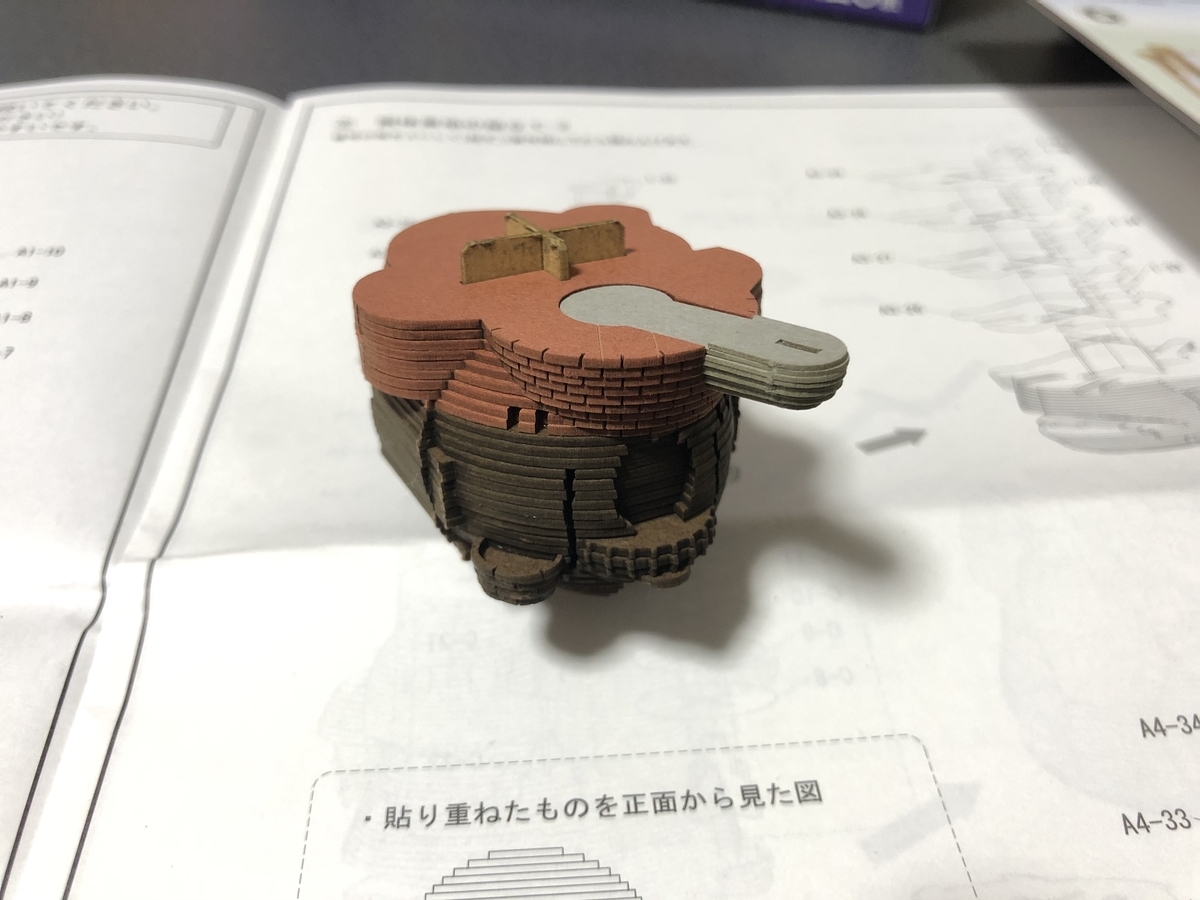 f:id:hima2019:20191229004621j:plain f:id:hima2019:20191229004621j:plain