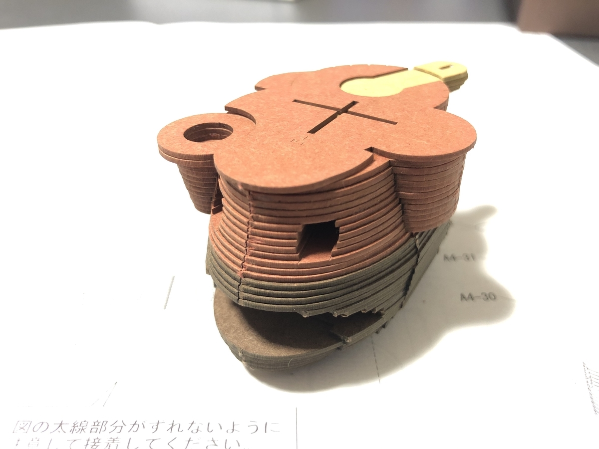 f:id:hima2019:20191229192129j:plain f:id:hima2019:20191229192129j:plain