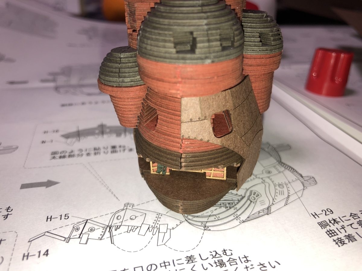f:id:hima2019:20191229194210j:plain f:id:hima2019:20191229194210j:plain