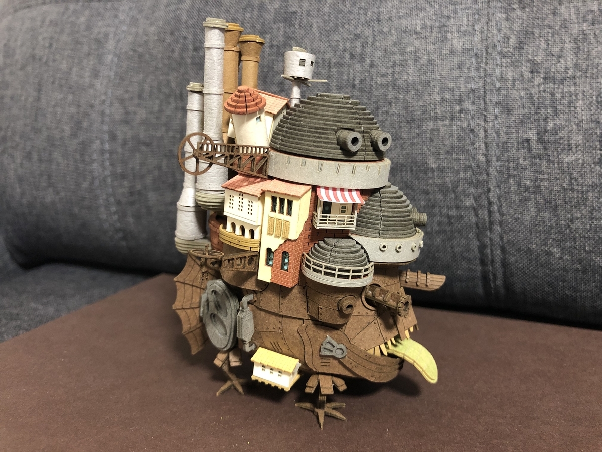 ハウルの動く城 ペーパークラフト 作り方】ハウルの動く城 PAPER