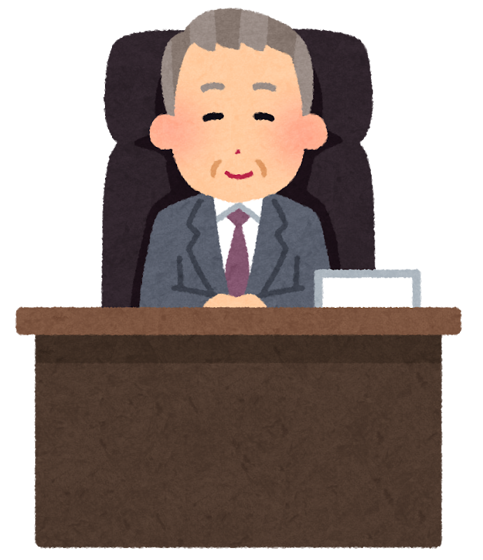 f:id:hima2019:20200109000620p:plain