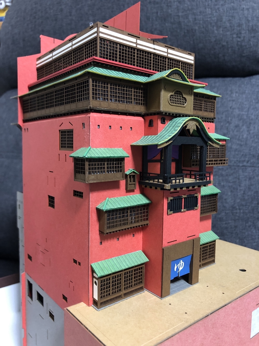f:id:hima2019:20200829172253j:plain